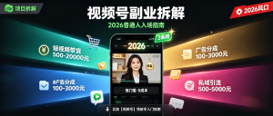 -资源学习社